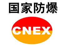 Protection Principles of Explosion-Proof Protection Types